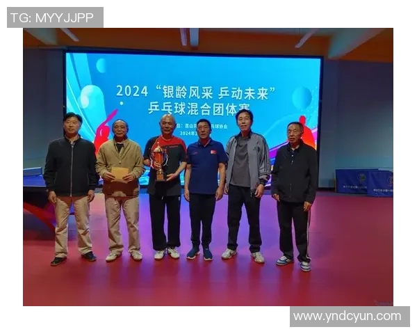 北京乒乓球队比赛经验深度对比及其对未来发展的影响分析 北京乒乓球队比赛经验深度对比及其对未来发展的影响分析