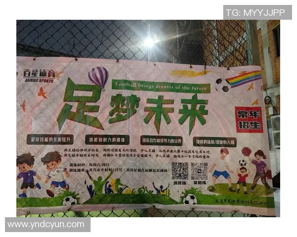 做足球行吗如何在热爱与职业之间找到平衡与发展之路 做足球行吗如何在热爱与职业之间找到平衡与发展之路