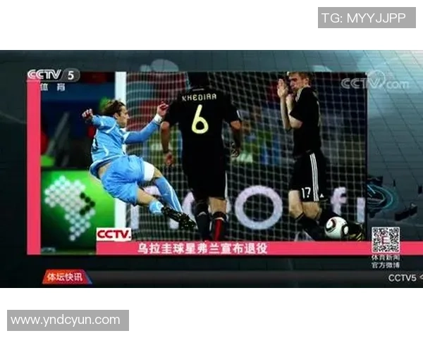 当今足球前锋的崛起与挑战：解析现役顶尖前锋的风采与影响力